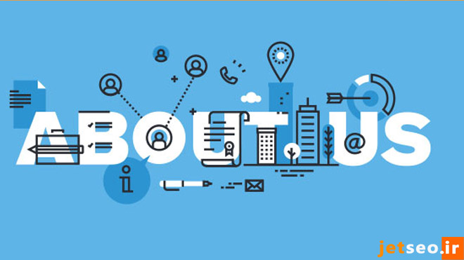 چگونه درباره ما بنویسیم؟