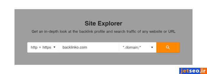 جستجوی بکلینکها با Ahrefs Backlink Explorer