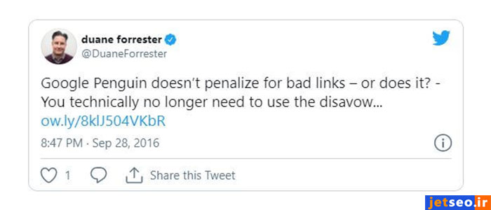 نکات مهم در مورد disavow کردن بک لینکها