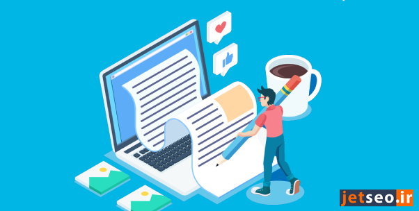 چگونه محتوای خود را بهینه سازی کنیم