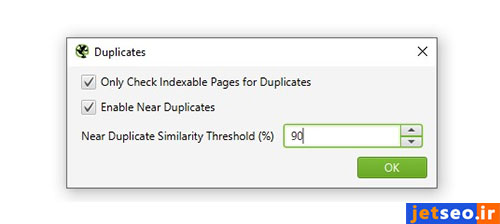 پیدا کردن محتوای تکراری با اسکریمینگ فراگ
