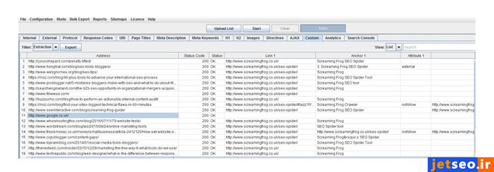 بررسی بک لینکهای سایت با Screaming Frog
