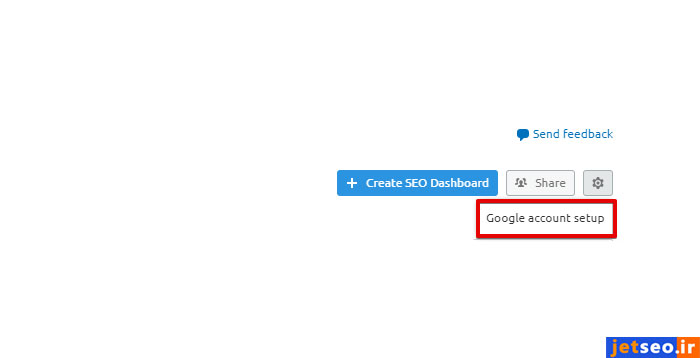 امکانات SEMrush