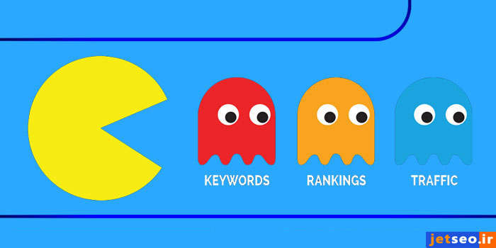 آیا کنیبالیزیشن به سئو سایت صدمه میزند؟