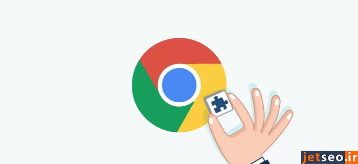 مزایا و کاربرد استفاده از اکستنشنهای سئو