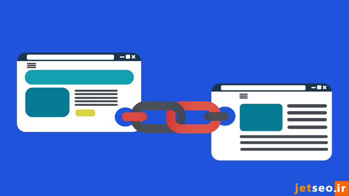 لینکسازی داخلی