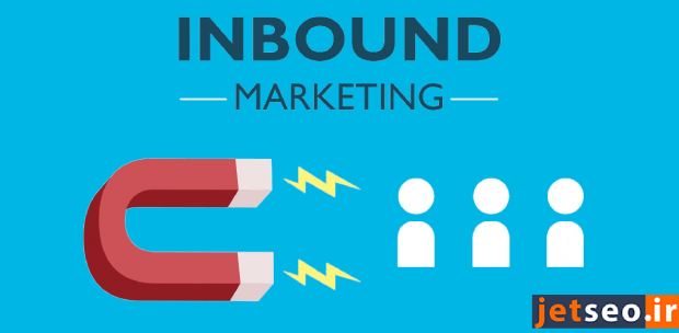 چرا بازاریابی درونگرا اهمیت دارد؟